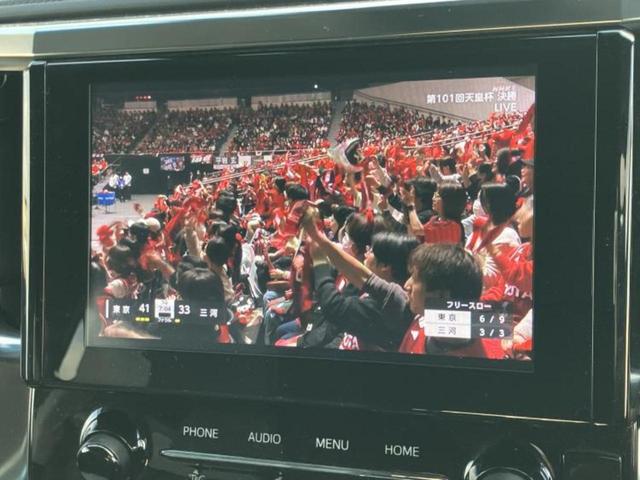 �i�r�A�h�����R�A�d�s�b�A�t���b�v�_�E�����j�^�[�A�f�W�^���C���i�[�~���[�������c��t���\�ł��I�I�v�V�������L�x�Ɏ�葵���Ă���܂��̂ł����S���������I