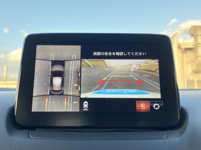 ＭＡＺＤＡ２ １５Ｓスマートエディション　新品タイヤ／保証書／ディスプレイオーディオ／衝突安全装置／全方位モニター／車線逸脱防止支援システム／ドライブレコーダー　社外／ヘッドランプ　ＬＥＤ／ＵＳＢジャック／Ｂｌｕｅｔｏｏｔｈ接続／ＥＴＣ（11枚目）