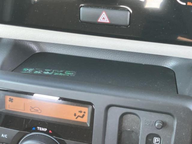 �v�d�b�`�q�r�̍݌Ƀy�[�W�����������������ɂ��肪�Ƃ��������܂��I�v�d�b�`�q�r�́u���q�l���v�����b�g�[�ɂ��q�l�̃J�[���C�t��S�͂ŃT�|�[�g�������܂��I