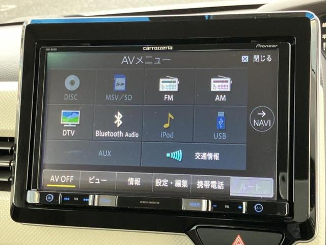 �����ł̂��x�������������̂��q�l�I�܂��͂����ς肾���ł����񂨖₢���킹���������I���q�l�ɍœK�Ȃ��x�����v����������Ă������܂��I