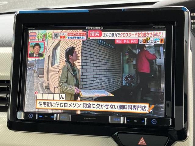 �i�r�A�h�����R�A�d�s�b�A�t���b�v�_�E�����j�^�[�A�f�W�^���C���i�[�~���[�������c��t���\�ł��I�I�v�V�������L�x�Ɏ�葵���Ă���܂��̂ł����S���������I