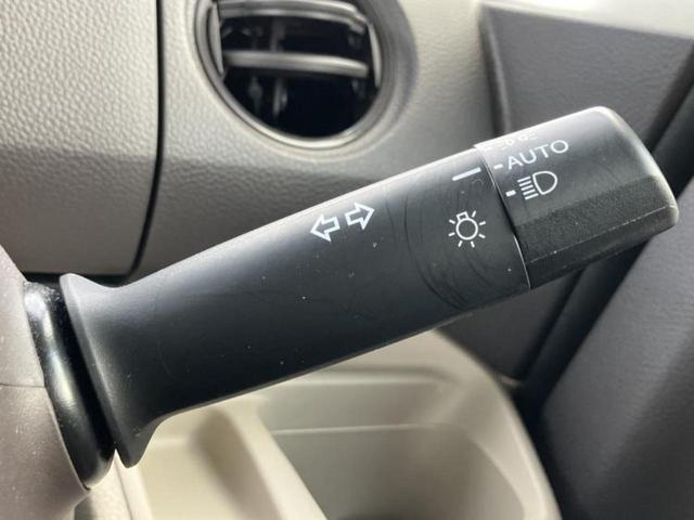 ������̂��Ԃ͂������ł��傤���H�����ł��C�ɂȂ��Ă��������܂����琥�񂨖₢���킹���������I����ɂ��Ԃ̏ڍׂ������肢�����܂��I