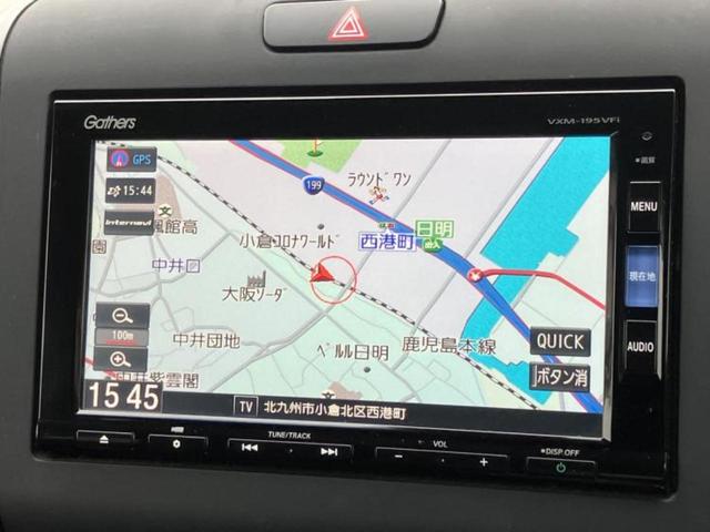 フリード Gホンダセンシング 新品タイヤ/保証書/純正 SDナビ/フリップダウンモニター 純正 9インチ/ホンダセンシング/両側電動スライドドア/車線逸脱防止支援システム/シート ハーフレザー/ヘッドランプ LED バックカメラ(10枚目)