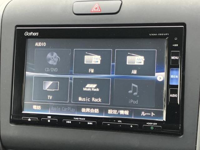 フリード Gホンダセンシング 新品タイヤ/保証書/純正 SDナビ/フリップダウンモニター 純正 9インチ/ホンダセンシング/両側電動スライドドア/車線逸脱防止支援システム/シート ハーフレザー/ヘッドランプ LED バックカメラ(11枚目)