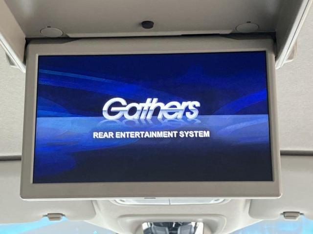 フリード Gホンダセンシング 新品タイヤ/保証書/純正 SDナビ/フリップダウンモニター 純正 9インチ/ホンダセンシング/両側電動スライドドア/車線逸脱防止支援システム/シート ハーフレザー/ヘッドランプ LED バックカメラ(12枚目)