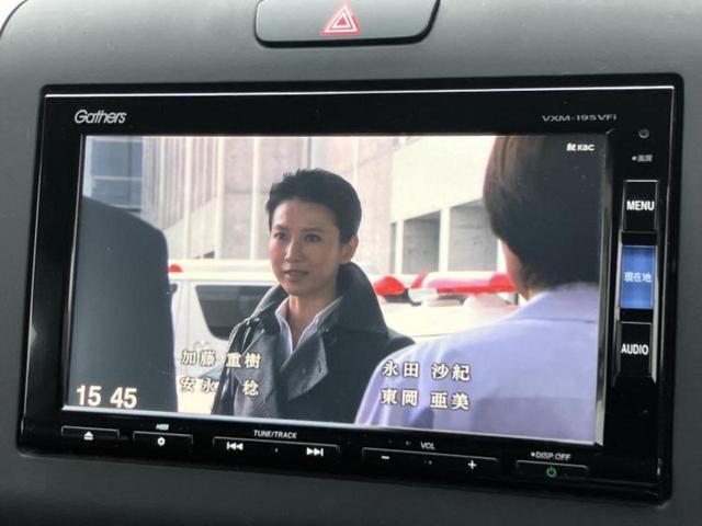 フリード Gホンダセンシング 新品タイヤ/保証書/純正 SDナビ/フリップダウンモニター 純正 9インチ/ホンダセンシング/両側電動スライドドア/車線逸脱防止支援システム/シート ハーフレザー/ヘッドランプ LED バックカメラ(13枚目)