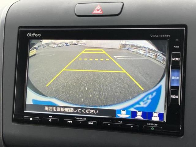 フリード Gホンダセンシング 新品タイヤ/保証書/純正 SDナビ/フリップダウンモニター 純正 9インチ/ホンダセンシング/両側電動スライドドア/車線逸脱防止支援システム/シート ハーフレザー/ヘッドランプ LED バックカメラ(14枚目)