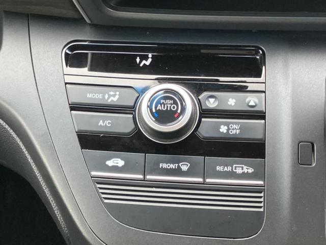 フリード Gホンダセンシング 新品タイヤ/保証書/純正 SDナビ/フリップダウンモニター 純正 9インチ/ホンダセンシング/両側電動スライドドア/車線逸脱防止支援システム/シート ハーフレザー/ヘッドランプ LED バックカメラ(34枚目)