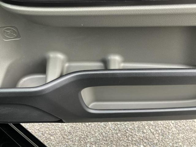 フリード Gホンダセンシング 新品タイヤ/保証書/純正 SDナビ/フリップダウンモニター 純正 9インチ/ホンダセンシング/両側電動スライドドア/車線逸脱防止支援システム/シート ハーフレザー/ヘッドランプ LED バックカメラ(37枚目)