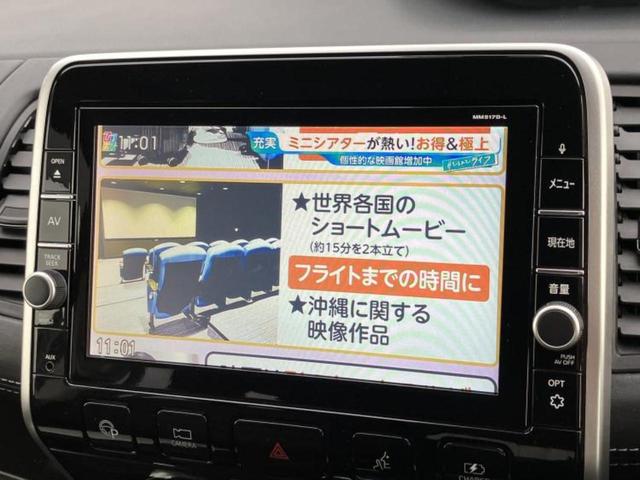 �i�r�A�h�����R�A�d�s�b�A�t���b�v�_�E�����j�^�[�A�f�W�^���C���i�[�~���[�������c��t���\�ł��I�I�v�V�������L�x�Ɏ�葵���Ă���܂��̂ł����S���������I