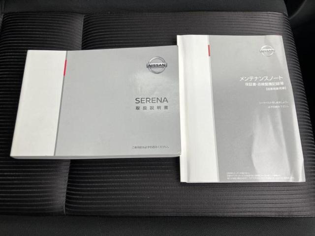 �u���̎Ԃ̎ʐ^�������ƌ������v�u��Ԃ��C�ɂȂ�v�u���̑����͂��Ă���H�v�ǂ�ȏ����ȋ^��ł����C�y�ɂ��₢���킹���������I