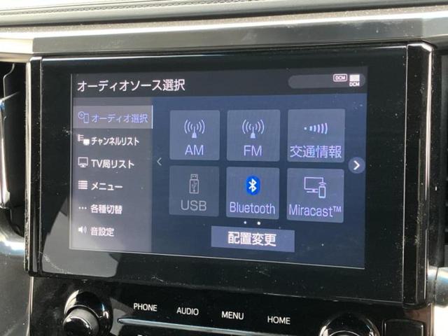 �v�d�b�`�q�r�̓X�܂ɂ̓L�b�Y�R�[�i�[���������܂��I���q�l�A��̂��q�l�����������ԑI�т����y���݂����������Ԃł��I