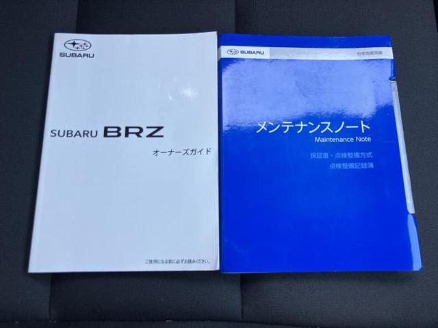 �l�b�g�ŎԂ����Ă��Ă��C���[�W���N���Ȃ��E�E�E�F�X�ȉ�Ђ�Ԃ����肷���ĉ����ǂ��̂�������Ȃ��E�E�E�������l���̂��q�l�I�����k�݂̂ł��n�j�ł��I�v�d�b�`�q�r�ł͒��Îԍw���̊�{�����`�����܂��I