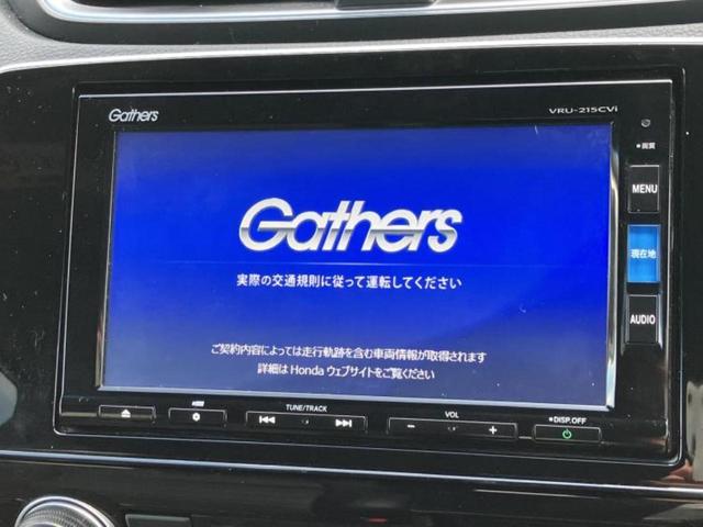 ���̈��Ԃ�����Ŕ����́H���Ђō��肵�Ďv�����������ăV���b�N�E�E�E����Ȃ��q�l�I�����x�v�d�b�`�q�r�̉��承�i���������������I���q�l���ł��邾�������ɂ���芷���ł���悤����t�撣��܂��I