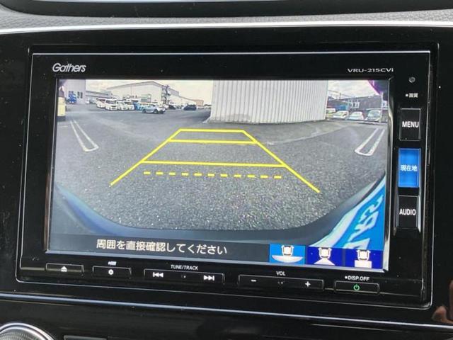 ���w����̎Ԍ��⃁���e�i���X���v�d�b�`�q�r�ɂ��C�����������I���ЂŐ�������C���܂ōs���Ă���܂��̂ŁA���[�Ԍ�̃A�t�^�[�t�H���[�����C�����������I