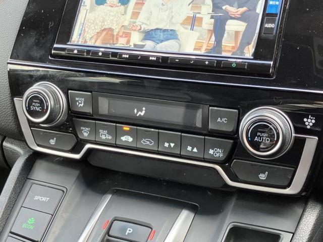 �S���ɓX�܂�W�J���Ă���̂łǂ��ł������񂹂��\�ł��I���̎Ԃ��C�ɂȂ邯�ǉ���������E�E�E�ƒ��߂�K�v�͂���܂���I���ʓr������K�v�ł��B