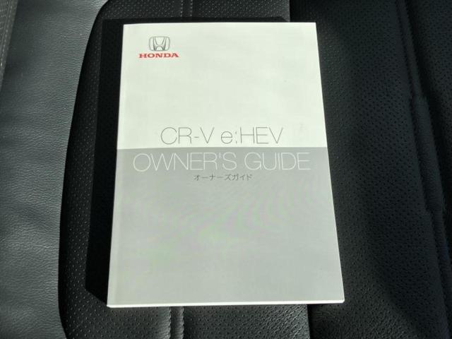 �l�b�g�ŎԂ����Ă��Ă��C���[�W���N���Ȃ��E�E�E�F�X�ȉ�Ђ�Ԃ����肷���ĉ����ǂ��̂�������Ȃ��E�E�E�������l���̂��q�l�I�����k�݂̂ł��n�j�ł��I�v�d�b�`�q�r�ł͒��Îԍw���̊�{�����`�����܂��I