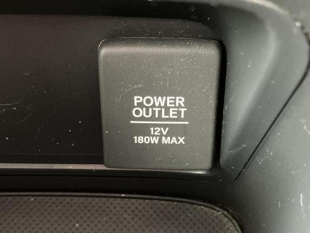 ���̈��Ԃ�����Ŕ����́H���Ђō��肵�Ďv�����������ăV���b�N�E�E�E����Ȃ��q�l�I�����x�v�d�b�`�q�r�̉��承�i���������������I���q�l���ł��邾�������ɂ���芷���ł���悤����t�撣��܂��I