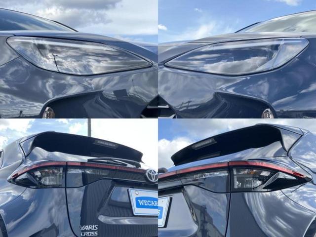 ヤリスクロス ハイブリッドＧ　ディスプレイオーディオ＋ナビ／衝突安全装置／パノラミックビューモニター／車線逸脱防止支援システム／ＵＳＢジャック／Ｂｌｕｅｔｏｏｔｈ接続／ＨＤＭＩ接続／ＥＴＣ／ＥＢＤ付ＡＢＳ／横滑り防止装置（54枚目）