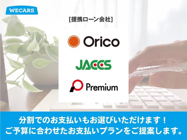 ヤリスクロス ハイブリッドＧ　ディスプレイオーディオ＋ナビ／衝突安全装置／パノラミックビューモニター／車線逸脱防止支援システム／ＵＳＢジャック／Ｂｌｕｅｔｏｏｔｈ接続／ＨＤＭＩ接続／ＥＴＣ／ＥＢＤ付ＡＢＳ／横滑り防止装置（61枚目）