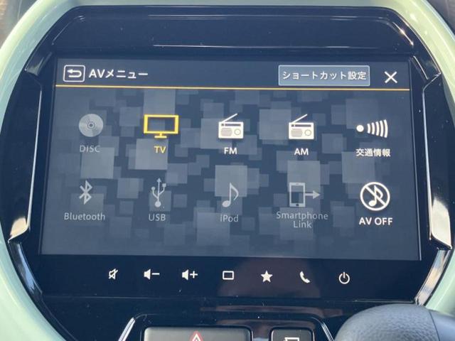 ハスラー ハイブリッドG 保証書/純正 9インチ メモリーナビ/セーフティサポート(スズキ)/シートヒーター 前席/全方位モニター/ヘッドランプ LED/USBジャック/Bluetooth接続/EBD付ABS 全周囲カメラ(11枚目)