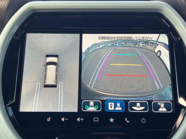 ハスラー ハイブリッドG 保証書/純正 9インチ メモリーナビ/セーフティサポート(スズキ)/シートヒーター 前席/全方位モニター/ヘッドランプ LED/USBジャック/Bluetooth接続/EBD付ABS 全周囲カメラ(13枚目)