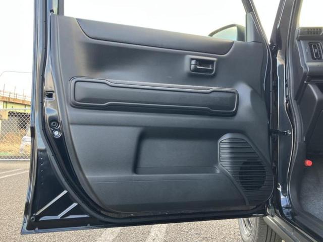 ハスラー ハイブリッドG 保証書/純正 9インチ メモリーナビ/セーフティサポート(スズキ)/シートヒーター 前席/全方位モニター/ヘッドランプ LED/USBジャック/Bluetooth接続/EBD付ABS 全周囲カメラ(22枚目)