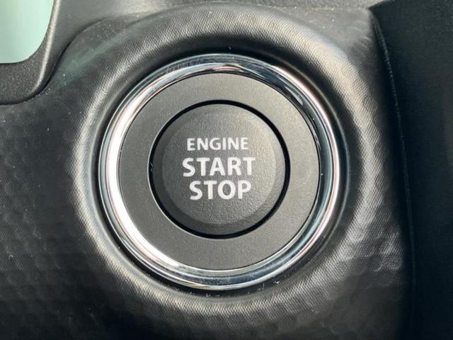 ハスラー ハイブリッドG 保証書/純正 9インチ メモリーナビ/セーフティサポート(スズキ)/シートヒーター 前席/全方位モニター/ヘッドランプ LED/USBジャック/Bluetooth接続/EBD付ABS 全周囲カメラ(27枚目)