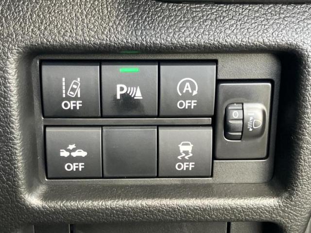 ハスラー ハイブリッドG 保証書/純正 9インチ メモリーナビ/セーフティサポート(スズキ)/シートヒーター 前席/全方位モニター/ヘッドランプ LED/USBジャック/Bluetooth接続/EBD付ABS 全周囲カメラ(28枚目)