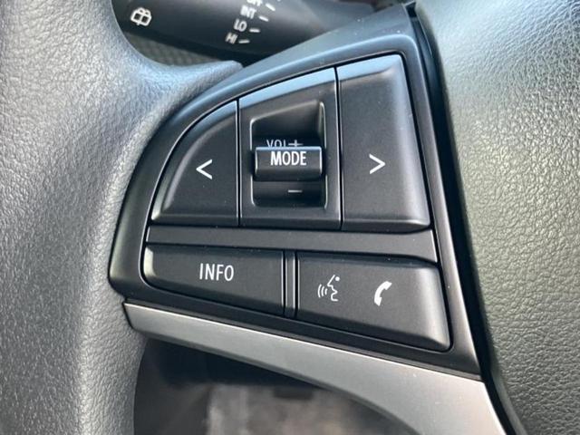 ハスラー ハイブリッドG 保証書/純正 9インチ メモリーナビ/セーフティサポート(スズキ)/シートヒーター 前席/全方位モニター/ヘッドランプ LED/USBジャック/Bluetooth接続/EBD付ABS 全周囲カメラ(30枚目)