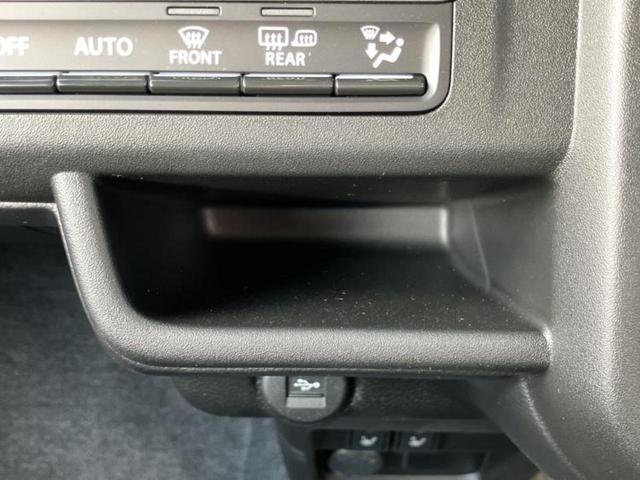 ハスラー ハイブリッドG 保証書/純正 9インチ メモリーナビ/セーフティサポート(スズキ)/シートヒーター 前席/全方位モニター/ヘッドランプ LED/USBジャック/Bluetooth接続/EBD付ABS 全周囲カメラ(35枚目)