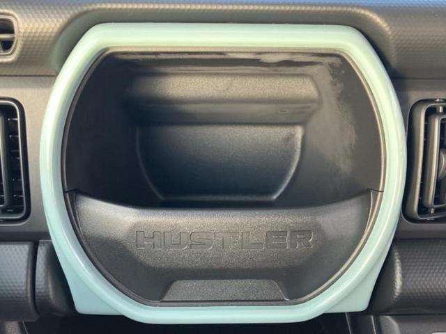 ハスラー ハイブリッドG 保証書/純正 9インチ メモリーナビ/セーフティサポート(スズキ)/シートヒーター 前席/全方位モニター/ヘッドランプ LED/USBジャック/Bluetooth接続/EBD付ABS 全周囲カメラ(39枚目)