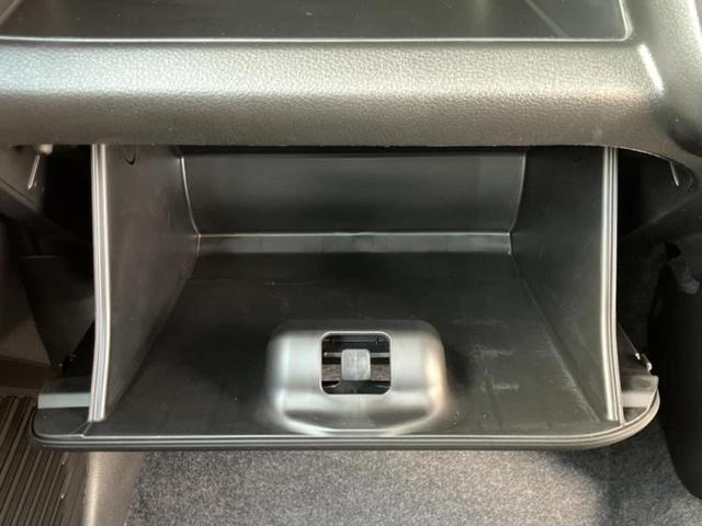 ハスラー ハイブリッドG 保証書/純正 9インチ メモリーナビ/セーフティサポート(スズキ)/シートヒーター 前席/全方位モニター/ヘッドランプ LED/USBジャック/Bluetooth接続/EBD付ABS 全周囲カメラ(41枚目)