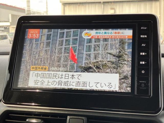 ルークス ハイウェイスターＸプロパイロットエディション　純正　９インチ　メモリーナビ／インテリジェントルームミラー／エマージェンシーブレーキ／ハンズフリー両側電動スライドドア／アラウンドビューモニター／車線逸脱防止支援システム／プロパイロット　全周囲カメラ（12枚目）