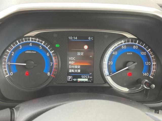 ルークス ハイウェイスターＸプロパイロットエディション　純正　９インチ　メモリーナビ／インテリジェントルームミラー／エマージェンシーブレーキ／ハンズフリー両側電動スライドドア／アラウンドビューモニター／車線逸脱防止支援システム／プロパイロット　全周囲カメラ（14枚目）