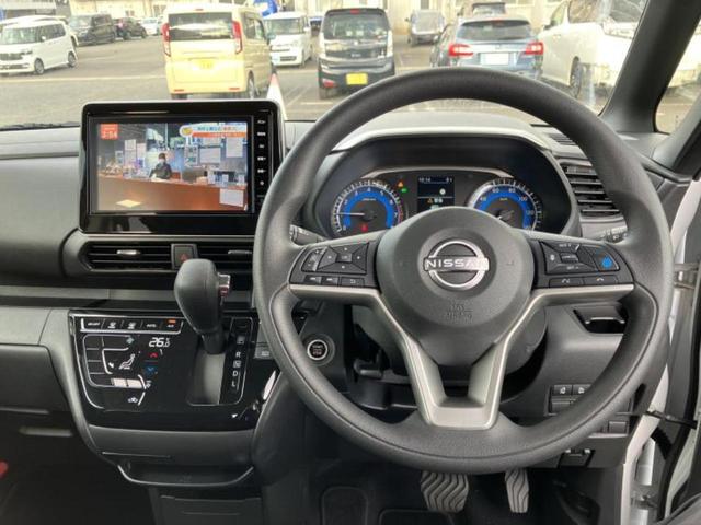 ルークス ハイウェイスターＸプロパイロットエディション　純正　９インチ　メモリーナビ／インテリジェントルームミラー／エマージェンシーブレーキ／ハンズフリー両側電動スライドドア／アラウンドビューモニター／車線逸脱防止支援システム／プロパイロット　全周囲カメラ（15枚目）