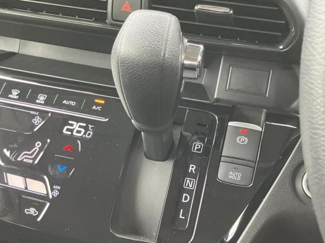 ルークス ハイウェイスターＸプロパイロットエディション　純正　９インチ　メモリーナビ／インテリジェントルームミラー／エマージェンシーブレーキ／ハンズフリー両側電動スライドドア／アラウンドビューモニター／車線逸脱防止支援システム／プロパイロット　全周囲カメラ（18枚目）