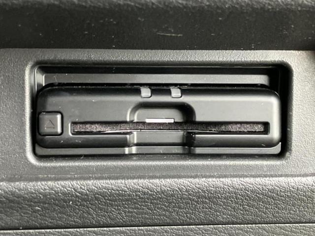 ルークス ハイウェイスターＸプロパイロットエディション　純正　９インチ　メモリーナビ／インテリジェントルームミラー／エマージェンシーブレーキ／ハンズフリー両側電動スライドドア／アラウンドビューモニター／車線逸脱防止支援システム／プロパイロット　全周囲カメラ（26枚目）