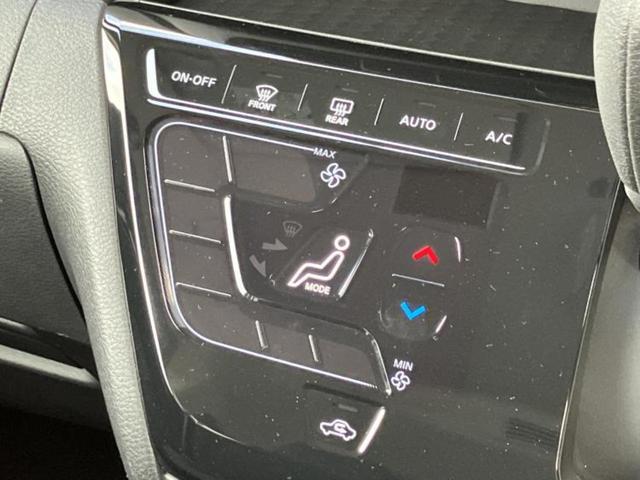 ルークス ハイウェイスターＸプロパイロットエディション　純正　９インチ　メモリーナビ／インテリジェントルームミラー／エマージェンシーブレーキ／ハンズフリー両側電動スライドドア／アラウンドビューモニター／車線逸脱防止支援システム／プロパイロット　全周囲カメラ（32枚目）