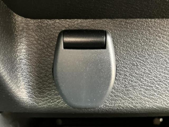 ルークス ハイウェイスターＸプロパイロットエディション　純正　９インチ　メモリーナビ／インテリジェントルームミラー／エマージェンシーブレーキ／ハンズフリー両側電動スライドドア／アラウンドビューモニター／車線逸脱防止支援システム／プロパイロット　全周囲カメラ（38枚目）