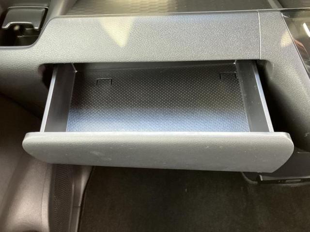 ルークス ハイウェイスターＸプロパイロットエディション　純正　９インチ　メモリーナビ／インテリジェントルームミラー／エマージェンシーブレーキ／ハンズフリー両側電動スライドドア／アラウンドビューモニター／車線逸脱防止支援システム／プロパイロット　全周囲カメラ（40枚目）