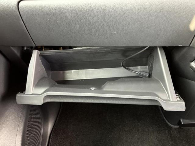 ルークス ハイウェイスターＸプロパイロットエディション　純正　９インチ　メモリーナビ／インテリジェントルームミラー／エマージェンシーブレーキ／ハンズフリー両側電動スライドドア／アラウンドビューモニター／車線逸脱防止支援システム／プロパイロット　全周囲カメラ（41枚目）