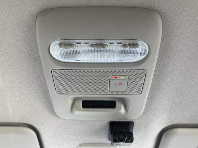 ルークス ハイウェイスターＸプロパイロットエディション　純正　９インチ　メモリーナビ／インテリジェントルームミラー／エマージェンシーブレーキ／ハンズフリー両側電動スライドドア／アラウンドビューモニター／車線逸脱防止支援システム／プロパイロット　全周囲カメラ（44枚目）