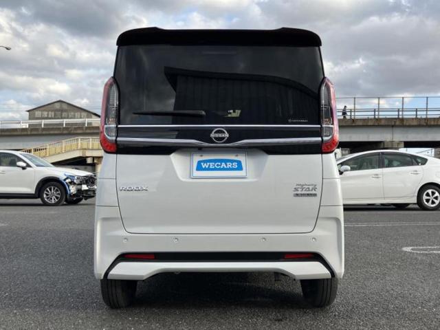 ルークス ハイウェイスターＸプロパイロットエディション　純正　９インチ　メモリーナビ／インテリジェントルームミラー／エマージェンシーブレーキ／ハンズフリー両側電動スライドドア／アラウンドビューモニター／車線逸脱防止支援システム／プロパイロット　全周囲カメラ（46枚目）