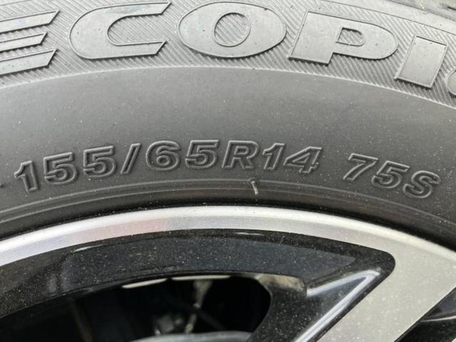 ルークス ハイウェイスターＸプロパイロットエディション　純正　９インチ　メモリーナビ／インテリジェントルームミラー／エマージェンシーブレーキ／ハンズフリー両側電動スライドドア／アラウンドビューモニター／車線逸脱防止支援システム／プロパイロット　全周囲カメラ（52枚目）