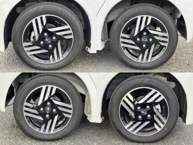 ルークス ハイウェイスターＸプロパイロットエディション　純正　９インチ　メモリーナビ／インテリジェントルームミラー／エマージェンシーブレーキ／ハンズフリー両側電動スライドドア／アラウンドビューモニター／車線逸脱防止支援システム／プロパイロット　全周囲カメラ（53枚目）