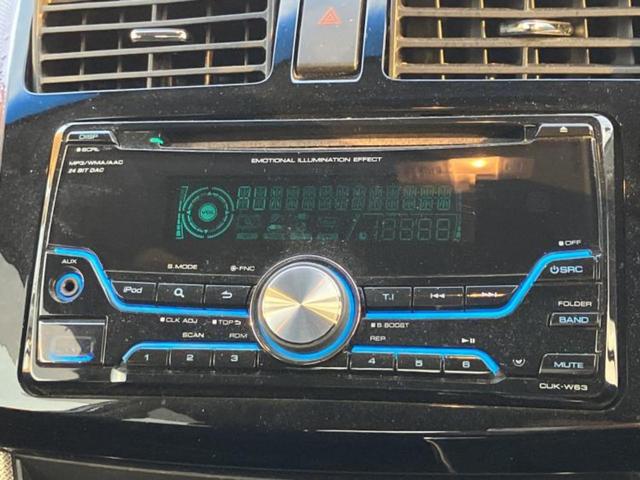 ���̈��Ԃ�����Ŕ����́H���Ђō��肵�Ďv�����������ăV���b�N�E�E�E����Ȃ��q�l�I�����x�v�d�b�`�q�r�̉��承�i���������������I���q�l���ł��邾�������ɂ���芷���ł���悤����t�撣��܂��I