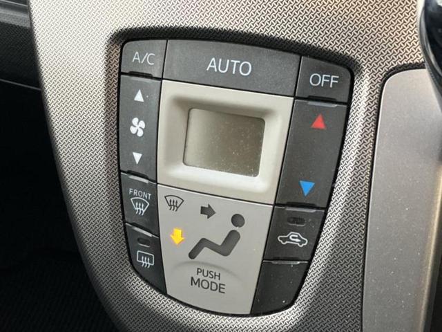 ���Ԃɍ��킹�Ė����ۏ؈ȊO�ɂ��A�ۏ͈ؔ́A���ԁA�������g�[�������L���ۏ؂����p�ӂ��Ă���܂��I���ÎԂ̍w�������߂Ăŕs���E�E�E�Ƃ������q�l�������S���������I