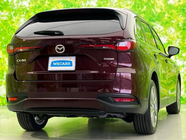 ＣＸ－８０ ＸＤエクスクルーシブモード　ＢＯＳＥ／保証書／ディスプレイオーディオ＋ナビ／アイアクティブセンス（マツダ）／シートヒーター　全席／全方位モニター／車線逸脱防止支援システム／シート　フルレザー／電動バックドア　革シート　電動シート（3枚目）