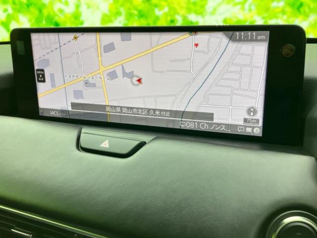 ＣＸ－８０ ＸＤエクスクルーシブモード　ＢＯＳＥ／保証書／ディスプレイオーディオ＋ナビ／アイアクティブセンス（マツダ）／シートヒーター　全席／全方位モニター／車線逸脱防止支援システム／シート　フルレザー／電動バックドア　革シート　電動シート（10枚目）